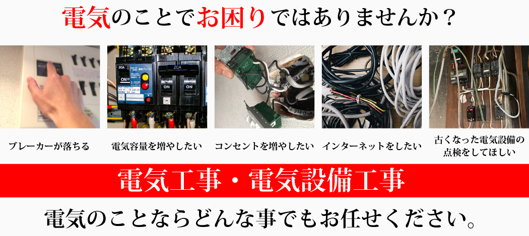 取り扱い油種