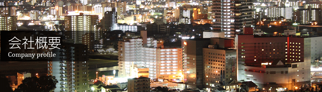夜景イメージ